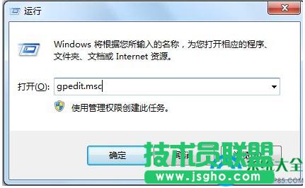 Win7ϵy(tng)_C(j)ԄӴ_g[ʾôP(gun)]   (lin)