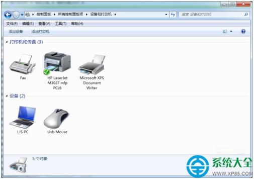 一鍵重裝系統(tǒng)