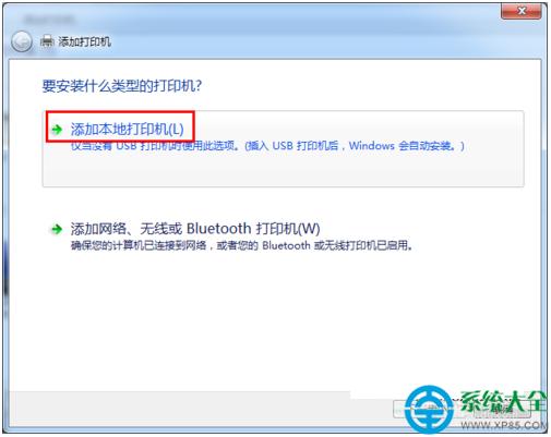 一鍵重裝系統(tǒng)