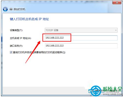 一鍵重裝系統(tǒng)
