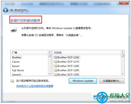 一鍵重裝系統(tǒng)