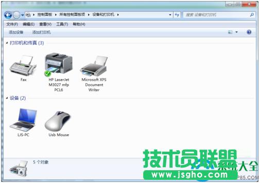 一鍵重裝系統(tǒng)