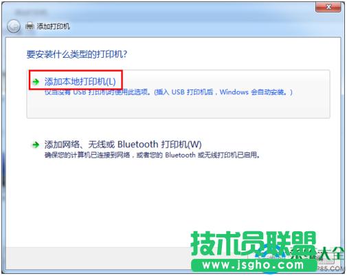 一鍵重裝系統(tǒng)