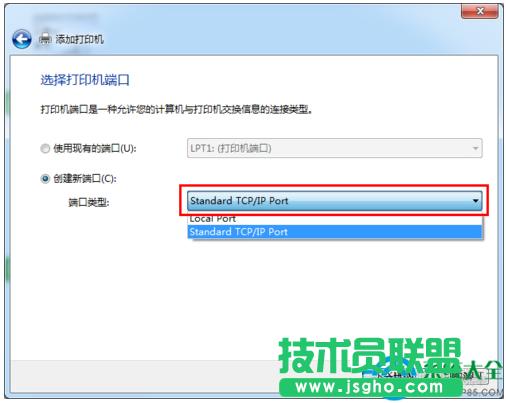 一鍵重裝系統(tǒng)