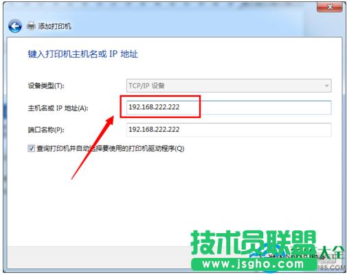 一鍵重裝系統(tǒng)