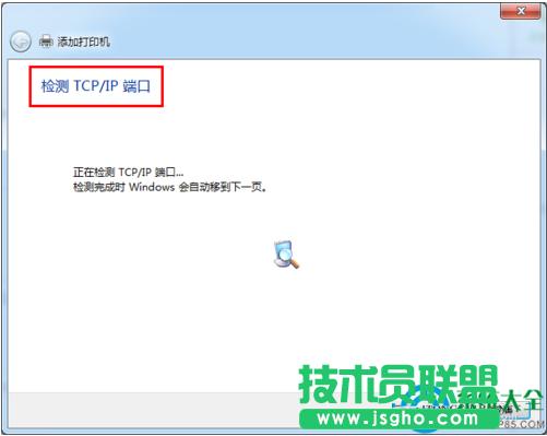 一鍵重裝系統(tǒng)