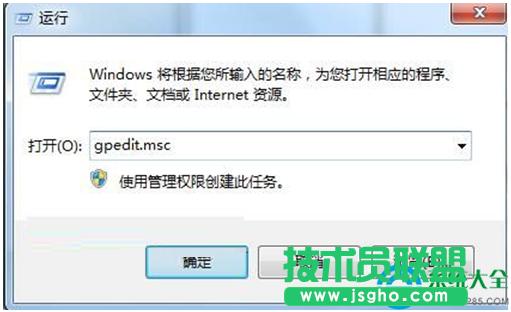 Win7ϵy(tng)Bӟo(w)Bʾe(cu)`a1717ôQ  (lin)