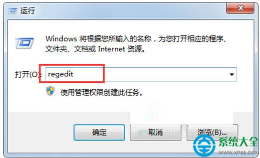 Win7ϵy(tng)ȡļP(lin)   (lin)