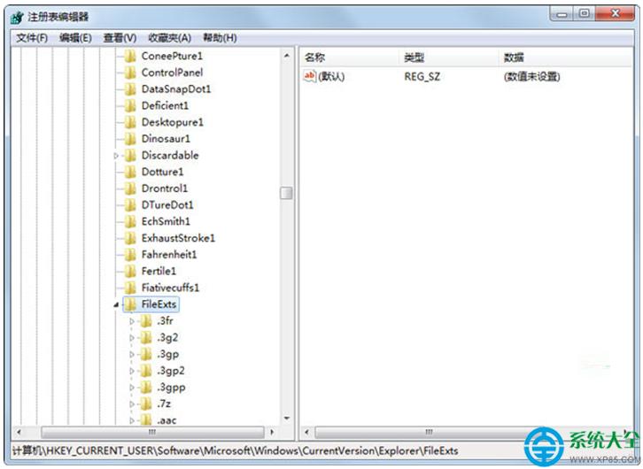Win7ϵy(tng)ȡļP(lin)   (lin)