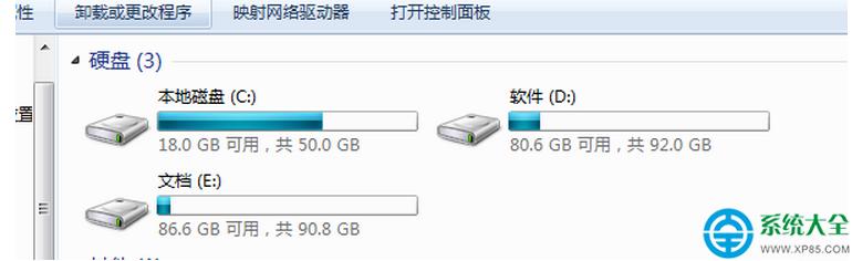 win7ϵy(tng)ô޸ıشűPQ   (lin)