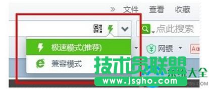 win7ϵy(tng)ڰٶƱPdļٶȺôdٶ   (lin)