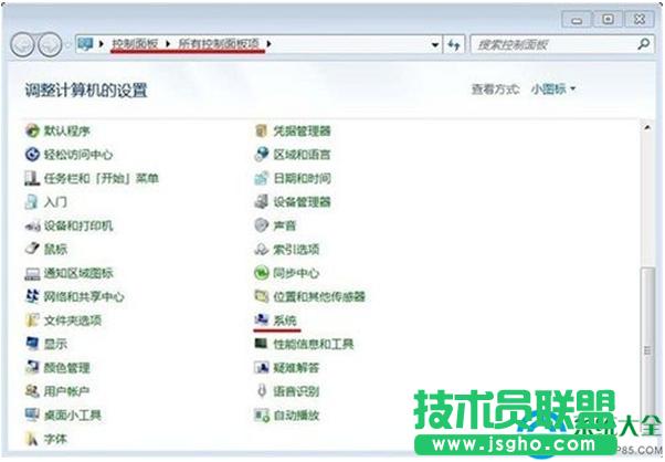 win7ϵy(tng)_(sh)(j)(zh)бo   (lin)