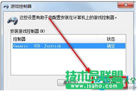 一鍵重裝系統(tǒng)