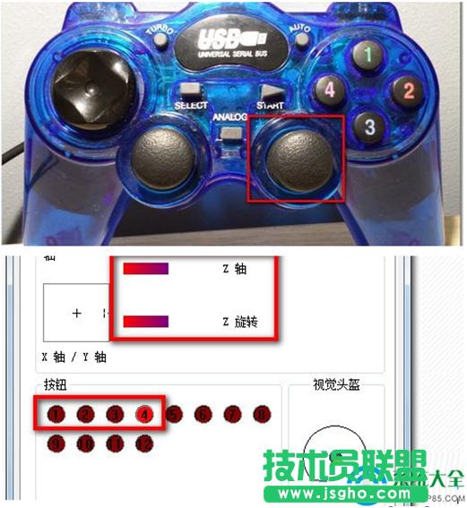 一鍵重裝系統(tǒng)