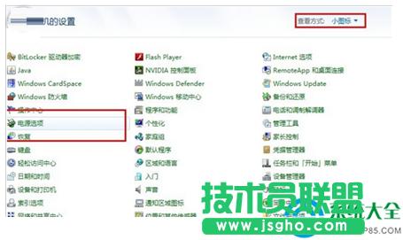 一鍵重裝系統(tǒng)