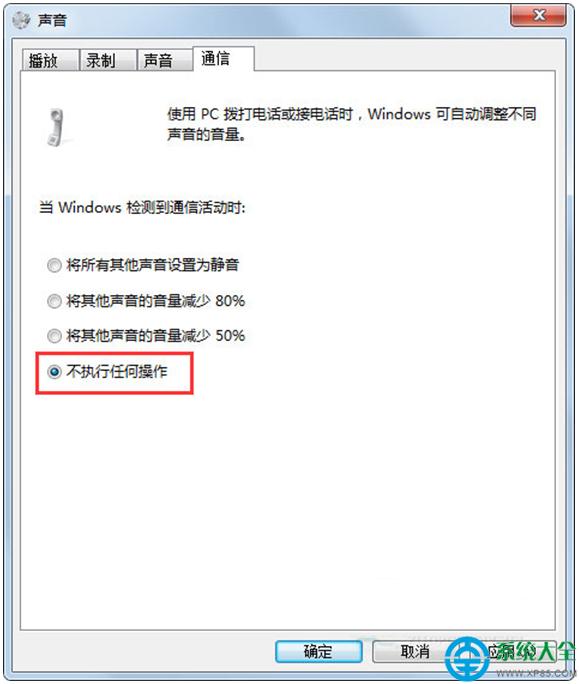 一鍵重裝系統(tǒng)
