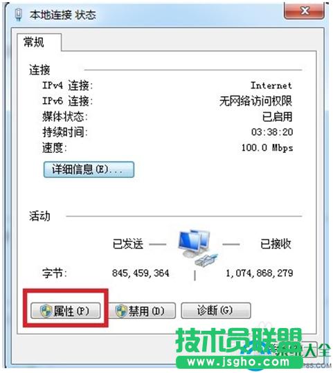 一鍵重裝系統(tǒng)