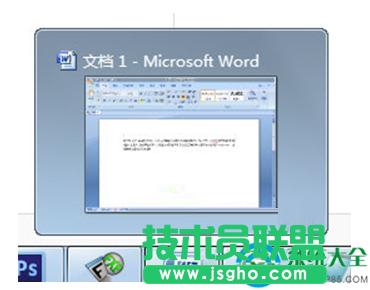 Win7ϵy(tng)޸΄(w)A(y)[ڵĴС   (lin)