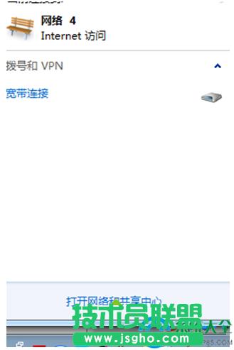 win7ϵy(tng)ʹðٶr(sh)Ԅ(dng)D(zhun)ѹô   (lin)