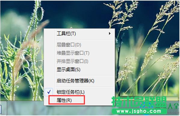 win7ϵy(tng)(bio)Ƅӵײŕ@ʾ΄(w)ôQ   (lin)
