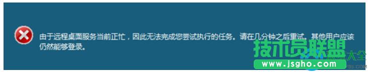 Win7h̲rʾ“hծǰæ”ɷNQ   (lin)