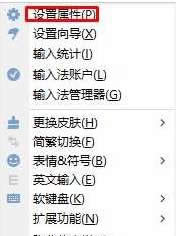 Win10ѹƴݔ뷨o@ʾħFԵĕrԓ̎