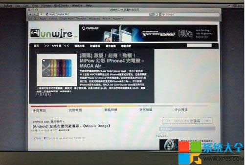 ʹairbwin7 64λ؄eŞϵy(tng)ķ(4)