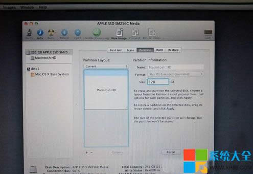 ʹairbwin7 64λ؄eŞϵy(tng)ķ(8)