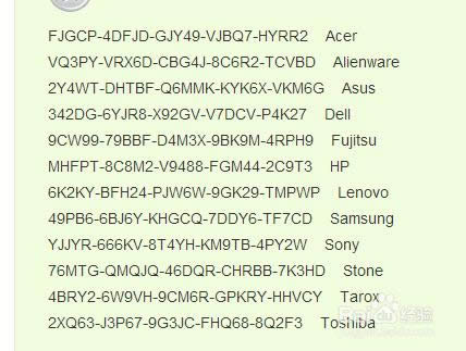 bWIN7Şϵy߀Ҫʲô(1)