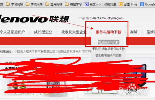 bWIN7Şϵy߀Ҫʲô(2)