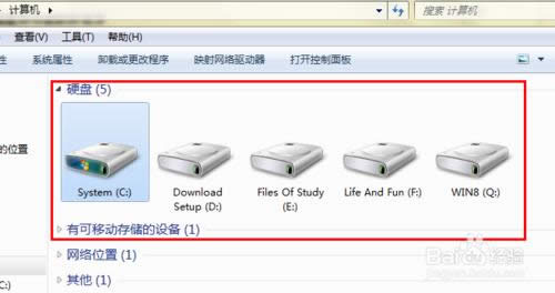 bWIN7Şϵy߀Ҫʲô(9)