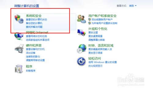 bWIN7Şϵy߀Ҫʲô(12)