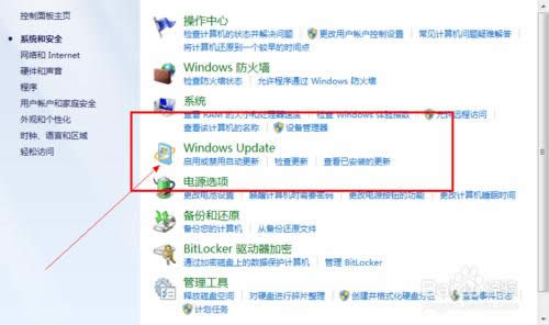 bWIN7Şϵy߀Ҫʲô(13)