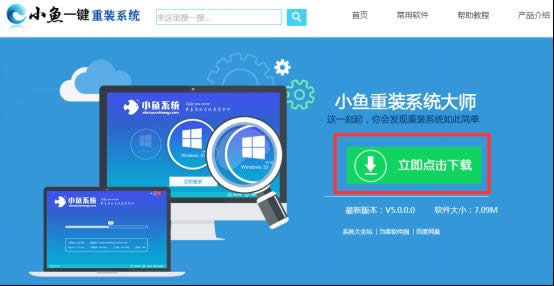 win7 32λȫ(yu)ϵy(tng)MС~һIb