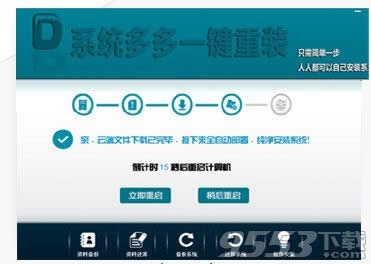 ʹһIbwin7 32λ(yu)؄eϵy(tng)ܛ(2)