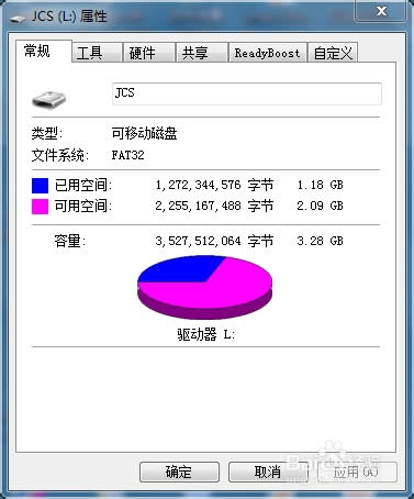 νQwin7؄eϵy(tng)ļͲUP