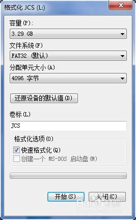 νQwin7؄eϵy(tng)ļͲUP(1)