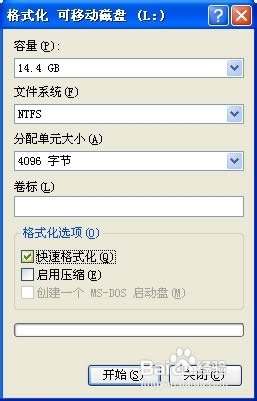 WIN7(jng)؄eϵy(tng)ʹUPؐļķ(3)