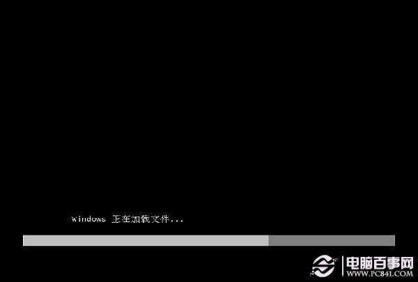 ʹuPٰbwin7 64λ؄e(wn)ϵy(tng)(5)