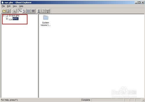 win7ϵy(tng)һIGHOETļĄh(4)