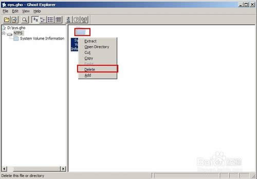 win7ϵy(tng)һIGHOETļĄh(6)