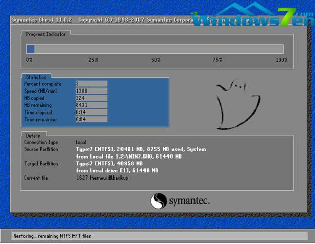 PbX˾win7 64λŞDĽ̳(4)