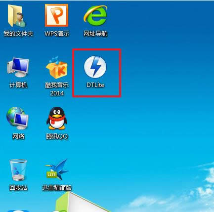 ghost win7 64λX˾Ş氲b̓M