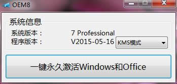 WINDOWS7ϵyһI@ȡܳ