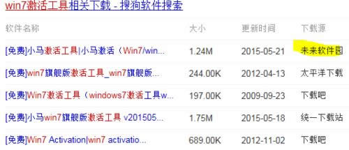 WINDOWS7ϵyһI@ȡܳ(2)