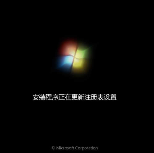 X˾win7 32λ˜ʿٰϵy̓Mİb(11)