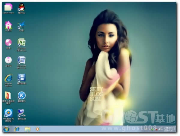 蘿卜家園win7 64位標(biāo)準(zhǔn)體驗(yàn)版系統(tǒng)最新下載(2)