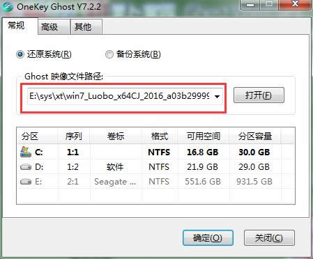 win7؄ebC64λ}҈@ϵyĺΰb̳(4)