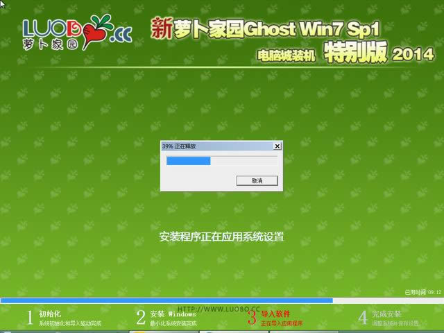 }҈@win7 32λbCϵyd(1)
