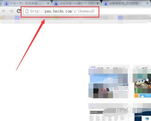 M(jn)пwin7؄ew(yn)b64λϵy(tng)